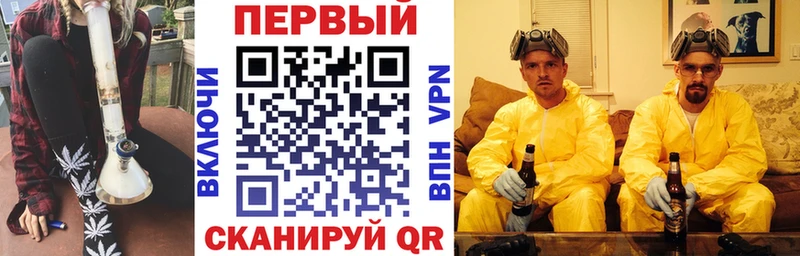 как найти наркотики  Татарск  Amphetamine 98% 