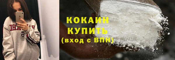 гидропоника Новодвинск