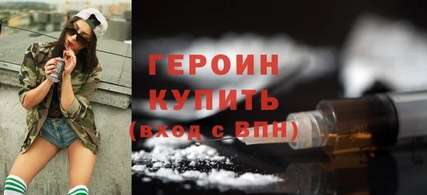 гидропоника Новодвинск