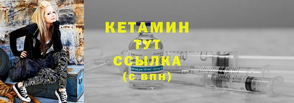 гидропоника Новодвинск