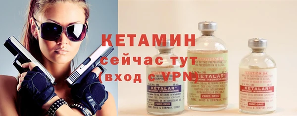 гидропоника Новодвинск