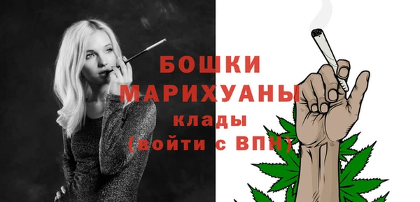 кокаин Нея