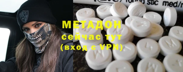 гидропоника Новодвинск