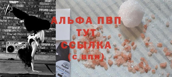 кокаин Нея