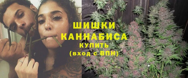 mix Бугульма