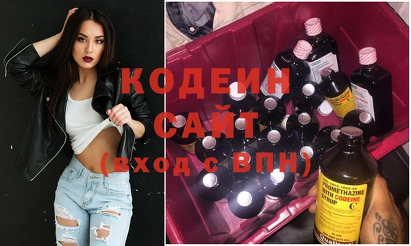 гидропоника Новодвинск