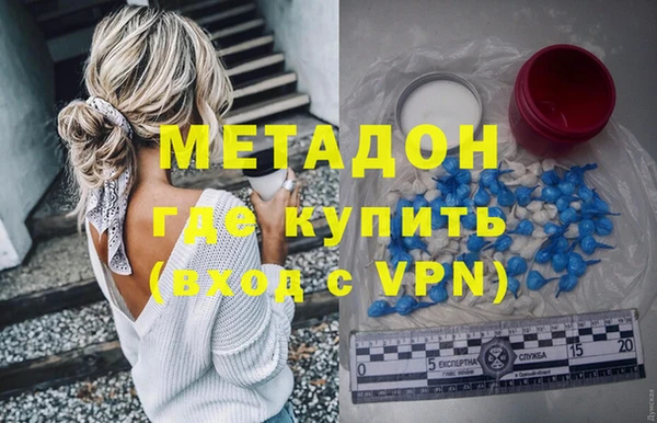 гидропоника Новодвинск
