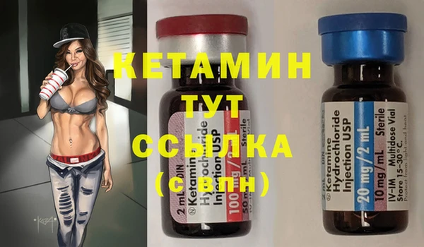 гидропоника Новодвинск