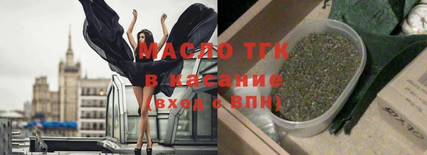 кокаин Нея
