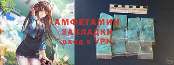 гидропоника Новодвинск