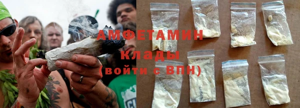 кокаин Нея