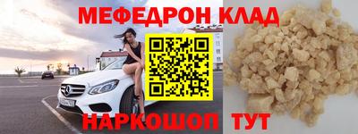 индика Изобильный