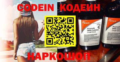 кокаин колумбия Ирбит