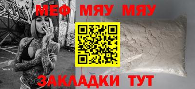 кокаин колумбия Ирбит