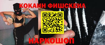 индика Изобильный