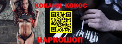 индика Изобильный