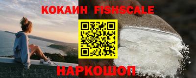 индика Изобильный