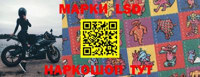 кокаин колумбия Ирбит