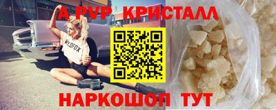 кокаин колумбия Ирбит