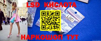 индика Изобильный