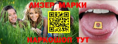 индика Изобильный
