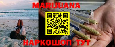 кокаин колумбия Ирбит