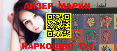 кокаин колумбия Ирбит