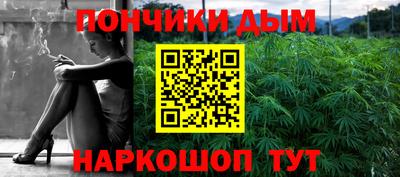 кокаин колумбия Ирбит