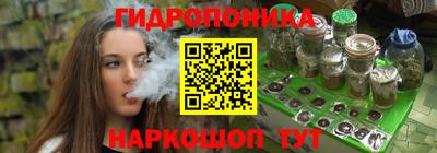 индика Изобильный