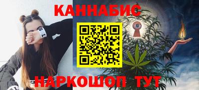 кокаин колумбия Ирбит