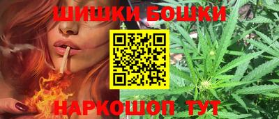 кокаин колумбия Ирбит