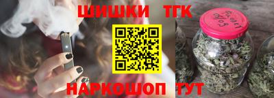 индика Изобильный