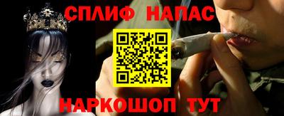 индика Изобильный