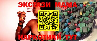 кокаин колумбия Ирбит