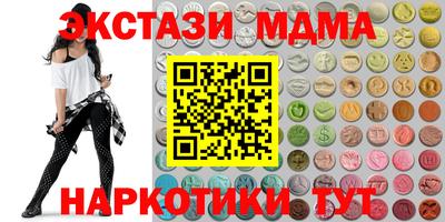 дживик Абинск