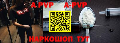 кокаин колумбия Ирбит