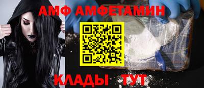 индика Изобильный