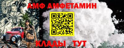 индика Изобильный