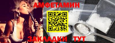 кокаин колумбия Ирбит