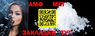 индика Изобильный