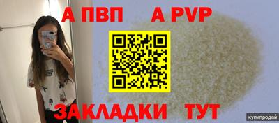 кокаин колумбия Ирбит