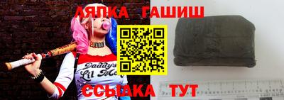 индика Изобильный