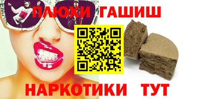 кокаин колумбия Ирбит