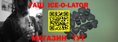 индика Изобильный
