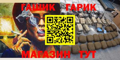 кокаин колумбия Ирбит