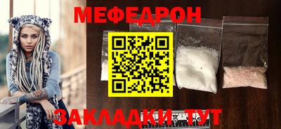 индика Изобильный