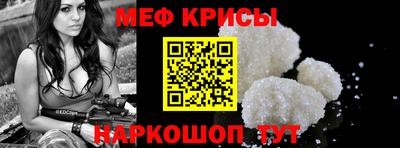 кокаин колумбия Ирбит