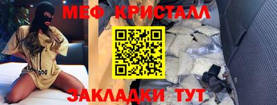 индика Изобильный