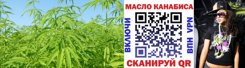 Дистиллят ТГК вейп  кракен маркетплейс  Татарск  купить наркотик 