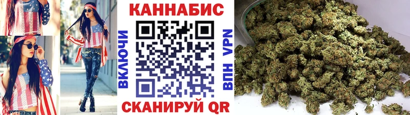 Канабис VHQ  сколько стоит  blacksprut вход  Татарск 